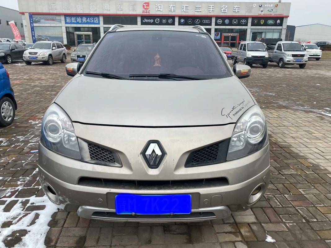 佛山279日产汽车与雷诺的合作，哈弗的低能耗柴油动力技术